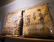 877억 들였는데 썰렁 박정희 생가 옆 새마을운동테마공원, 임시 휴관