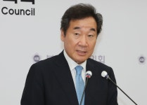 이낙연, 보수단체·민노총 집회 예고에 해산 불응시 단호히 대처