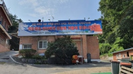 사랑제일·우리제일교회발 코로나, 충남 기도원까지 번졌다