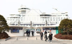 강릉 썬크루즈호텔 직원 코로나19 확진…용인 확진자와 접촉