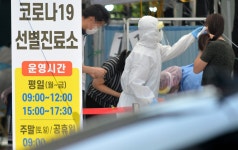 화성 모 초교 교감 확진…학생들 귀가·원격 수업 전환