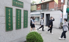 대원·영훈국제중, 신입생 모집 가능…조희연 교육부에 일괄 전환 요청