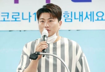 김호중, 이번엔 친모 '미스터트롯' 험담 의혹…소속사 