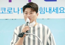 김호중, 이번엔 친모 미스터트롯 험담 의혹…소속사 법적 대응