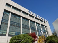 경기남부지방경찰청 117센터 상담사 1명 코로나 확진…본관 4층 폐쇄