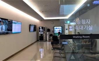 정부 “업무개시 명령