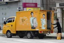 쓱닷컴 물류센터도 뚫렸다…구로 등 서울 서남권 배송 중단