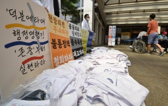 신동근 