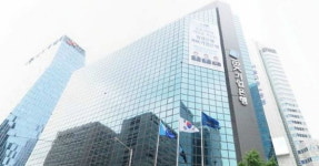 [단독]기업은행 직원, 76억 셀프 대출로 부동산 29채 쇼핑