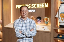 카카오프렌즈 골프, 라이언 골프공도 만든다