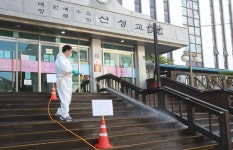 중환자 병상 부족…부산 부동산 상담 오피스텔 감염 13명