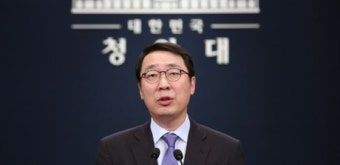 주호영 연설 다음 메인 뜨자, 윤영찬 "카카오 오라 하세요"