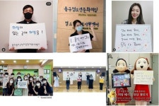 쉼터가서 편하게 자…#청덕아사랑해 챌린지 코로나시대 거리 청소년 돌본다
