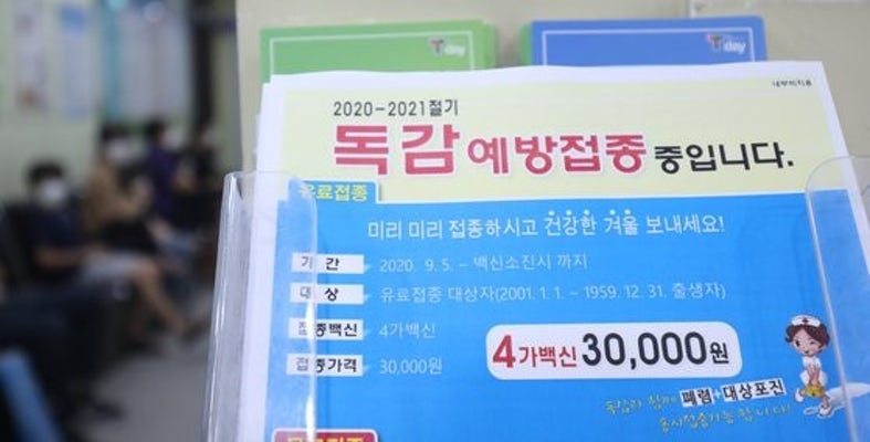 권준욱 