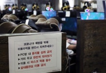 [Q&A]PC방서 물이나 음료는 OK, 라면은 NO…서울시 PC방 세부지침