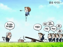 [박용석 만평] 9월 18일