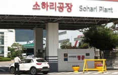 기아자동차카니발의장공장 | 기아차 소하리공장 확진 2명 늘어 13명…카니발 생산 초비상
