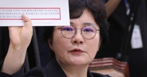 조수진 추미애 아들, 미복귀날 PC방서 롤 게임했다는 제보