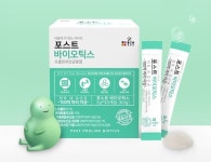 [2020 소비자만족 브랜드 대상 1위] 건강기능식품분야 수상기업은?