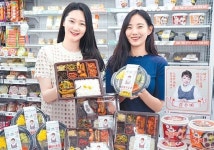 [issue&] 집밥 명인 배우 김수미와 콜라보 ‘편도족’의 깐깐한 입맛 사로잡다