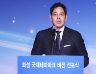 이명희, 정용진·정유경에 이마트·신세계百 지분 4900억원 증여