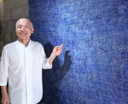 '구름 작가' 강운, 추상화로 자신을 치유했다