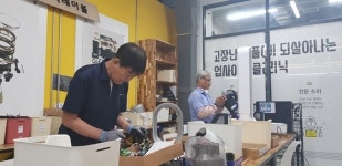고철은 가전제품, 원두 찌꺼기는 탈취제 쓰레기 제로 도전장
