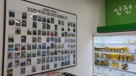 인구 3만 청양군 ‘농민 돕기’···대도시에 먹거리 직매장 열었다