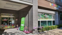 세종 어린이집 교사에 누명 씌워 숨지게 한 학부모 항소 취하