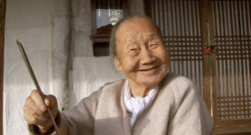[그 영화 이 장면] 밥정