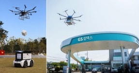 드론이 택배 떨어뜨리면 자율주행 로봇이 배달…GS칼텍스 시연 성공