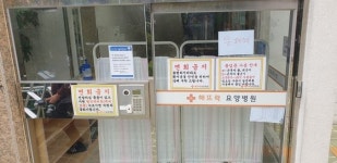 52명 확진 쏟아진 요양병원도 그 동네…부산 만덕동에 무슨일