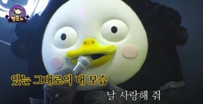 펭수, 1년 안돼 105억 벌어들이자…날름 본사로 데려온 EBS