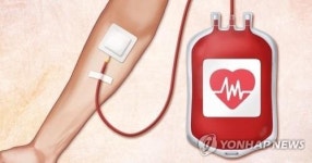 헌혈한 42명 확진…수혈받은 환자에 통보도 안한 보건당국