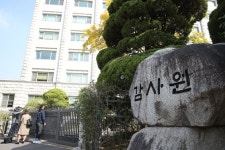 감사원, 월성1호기 조기폐쇄 감사 결과 의결…국회 요구 1년만