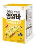 [2020 소비자의 선택] 혼합곡물과 자연원료로 만든 건강한 한 끼