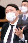 “대검 감찰부와 합동 감찰” 秋 지시에 윤석열 “일방적”