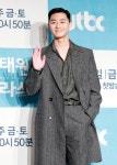 박서준 건물주 됐다···강남 신사동 건물 110억에 매입