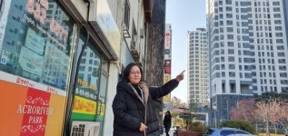 김현아 집가진 국민, 文정부 현금인출기냐 공시가 90% 비판