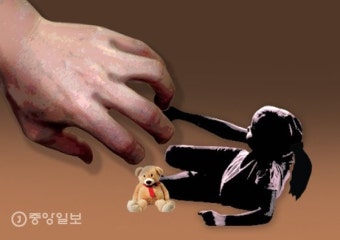 피해자 중 초등생도 있었다…가출 청소년 집단 성범죄 3명 구속