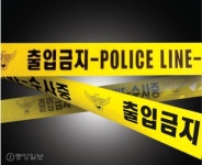 익산 일가족 3명 숨진 방안에서 맹독성 약물 발견···국과수 조사