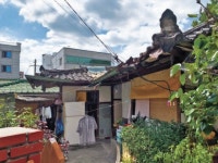 전태일 50주기 고향 대구 한옥서 전태일 문패 달기 행사 열린다