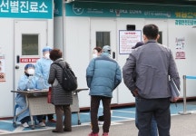 코로나 확산 속 춤추기 금지 위반…천안 나이트클럽, 과태료 처분