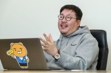 중앙일보엠앤피_문화비_카카오페이 | 6살 카카오페이의 포부 “전국민 모든 금융생활을 하나로”