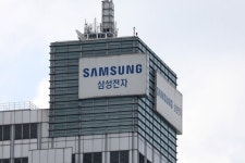 삼성전자 수원사업장 근무자 코로나 확진…건물 폐쇄