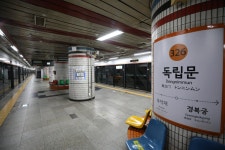 2호선 개통날, 전두환 노인은 무료…누적 손실 15조 찍었다