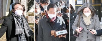 고성 오간 감찰위…이정화, 박은정 면전서 “삭제 지시했다”
