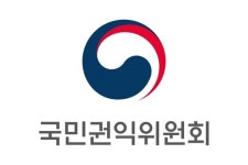 [단독] 與의원 부패 사례 빼라…귄익위의 사전검열 논란