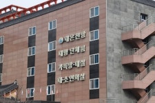 코로나에 부활 ‘추억의 가족탕’ “부곡 온천, 두달전 예약 필수”