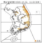대입 논술 가는 길…토요일 아침도 수능일만큼 추워요